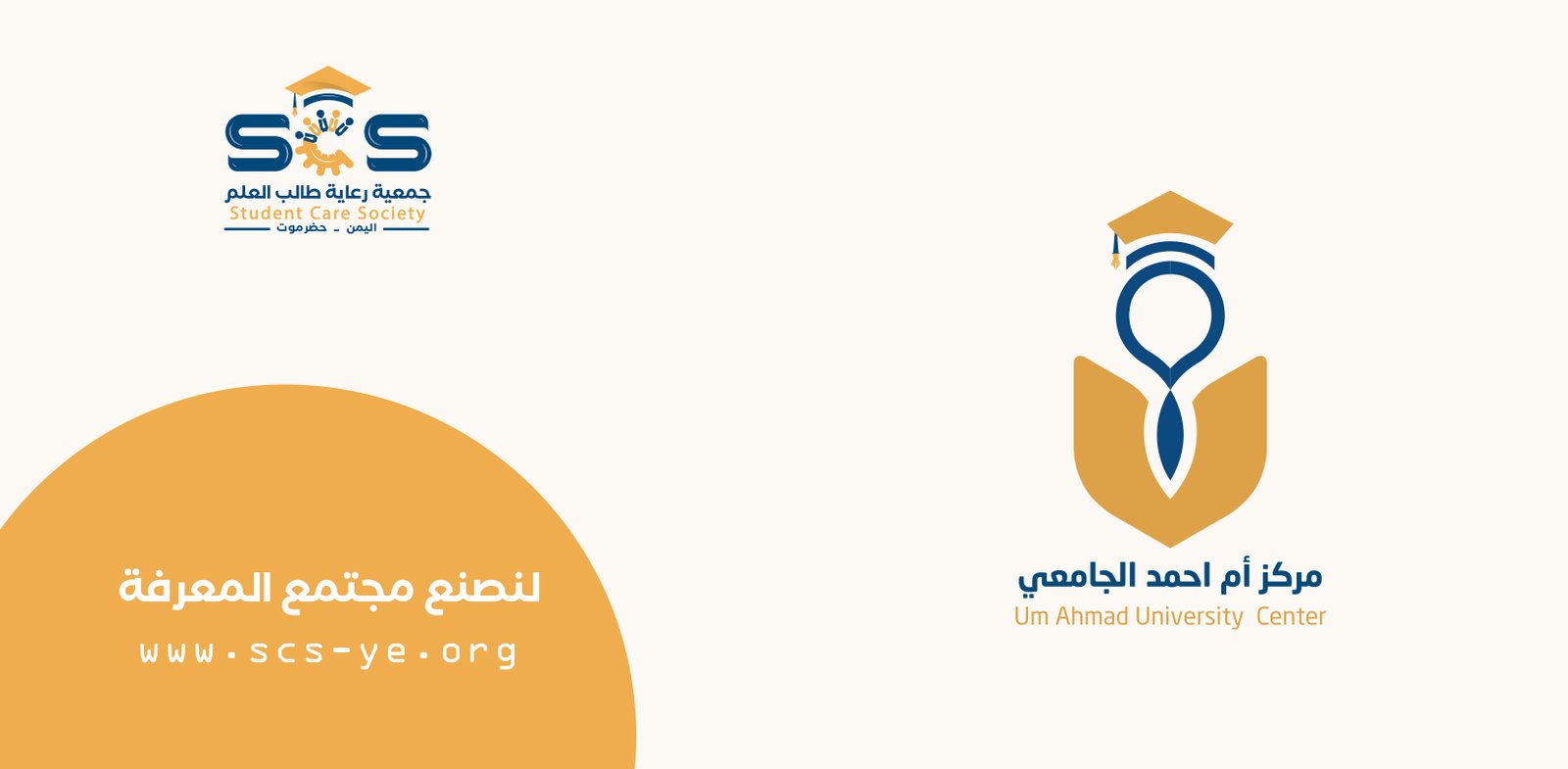 شريحة 8